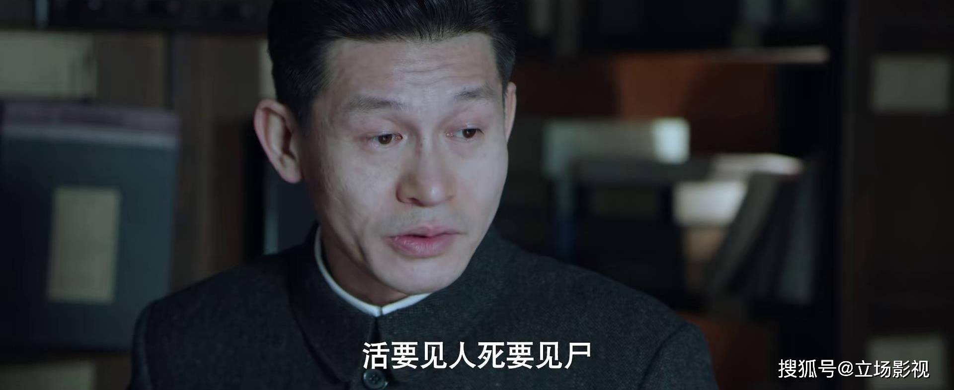 央视开播！40集谍战大剧改名！这是《潜伏》后我唯一想看的谍战剧