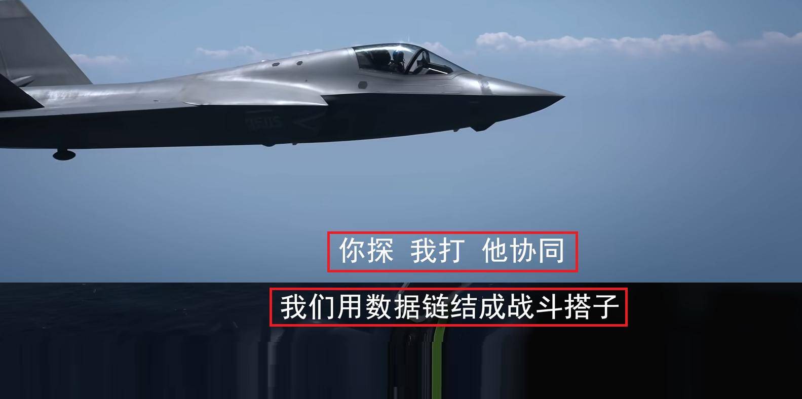 福建舰弹射第三天，中国052D舰与俄军核潜艇会面，日本看懂了吗？