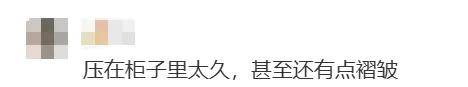 “鸡排哥”突然走红！全网都在馋这一口，排队超百米，本人回应
