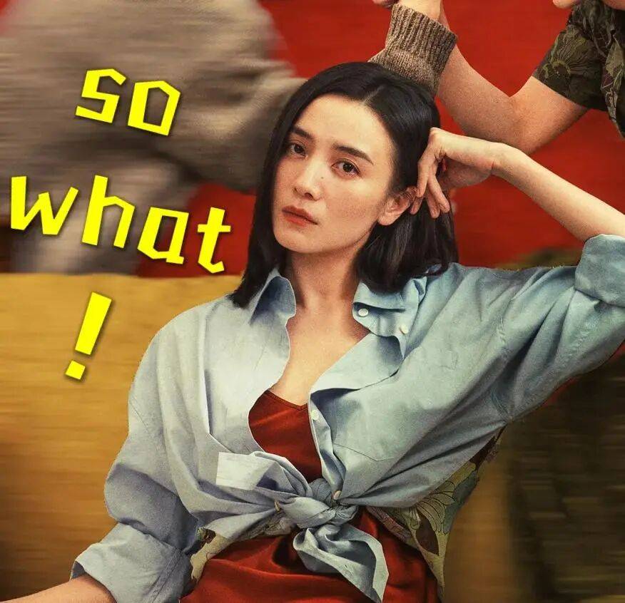 金鸡奖提名公布！周润发刘德华杨幂赵丽颖黄轩落选意难平