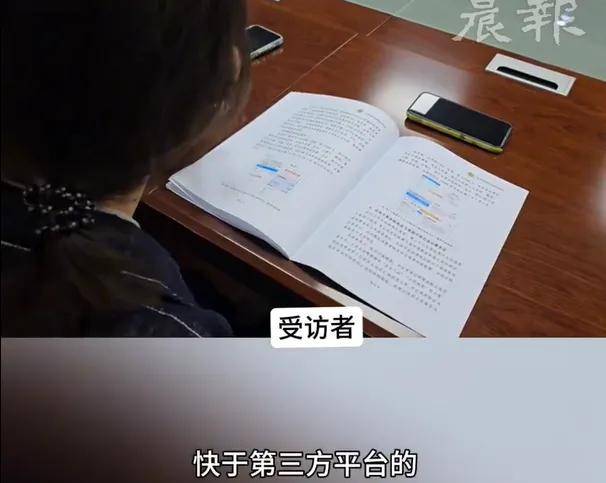 原创             每年薅走老百姓几十亿！火车票加速包被官方盖章：骗人噱头……