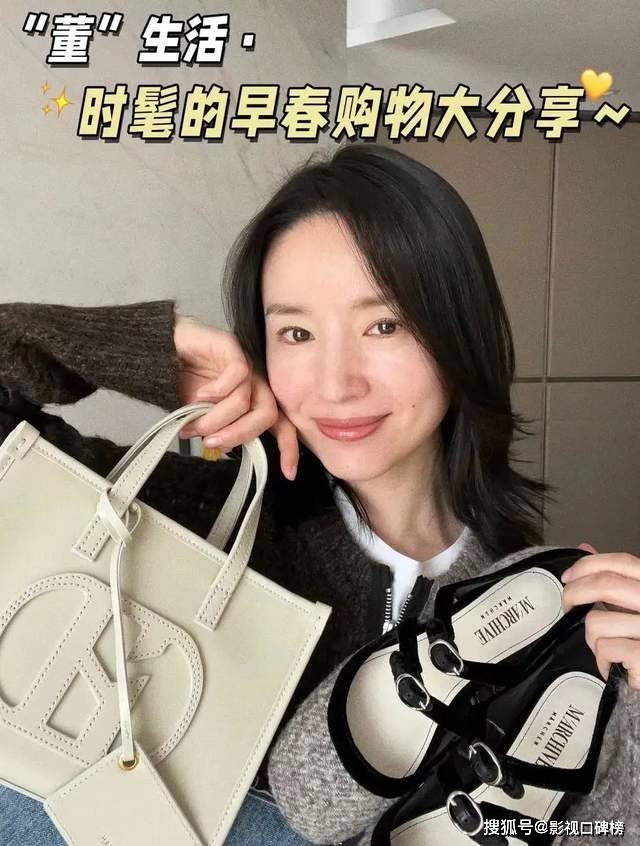 虽然都是45岁，高圆圆看上去不太自然，董洁被网友评价老得像58岁