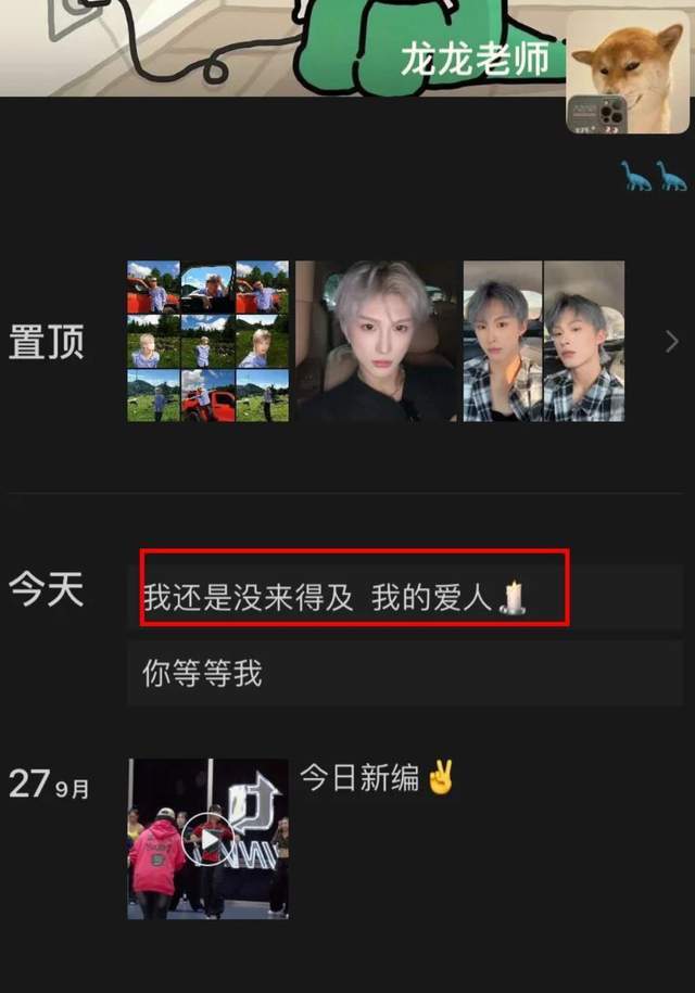 曝街舞老师解晓东去世，仅28岁，摔了一跤导致噩耗，昏迷达一年多