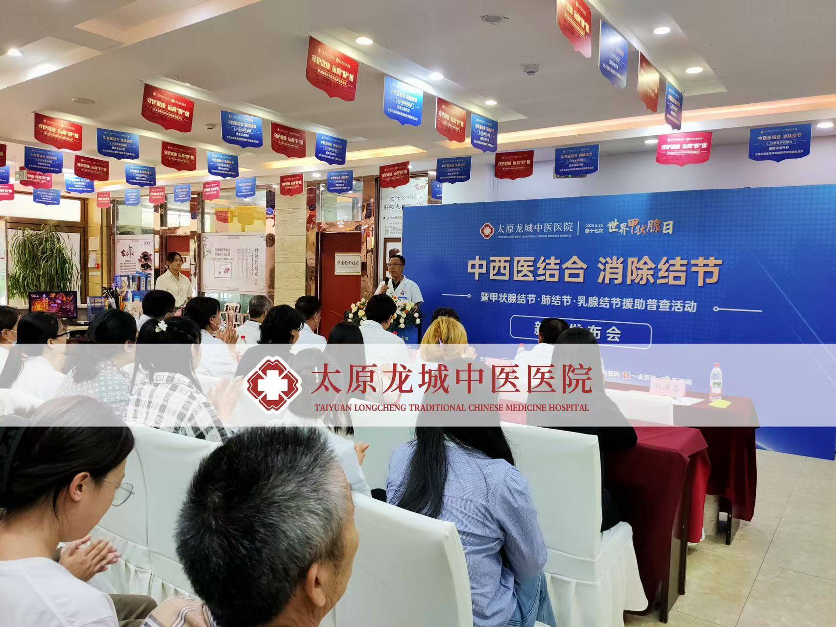 乳腺结节调理:它最怕的三种食物,平价常见,每天吃点有改善