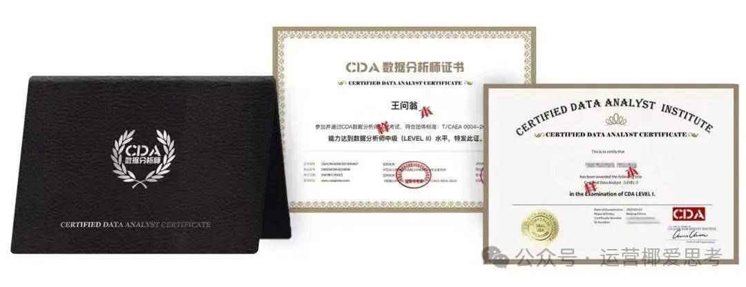 财务经理岗位技能提升培训课程