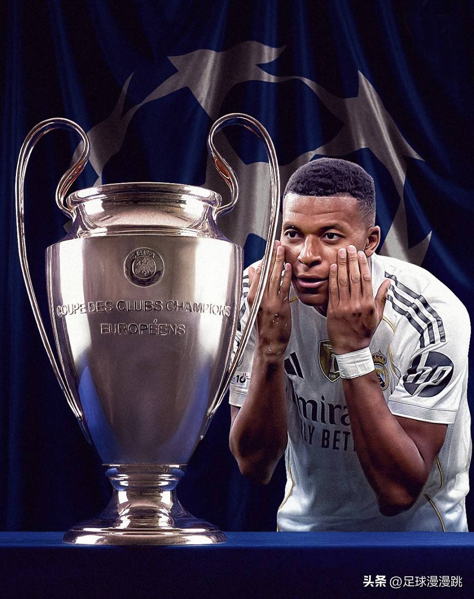 “西班牙足球甲级联赛三大锋霸齐爆发！凯恩9