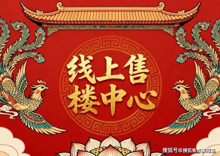 伟德国际深业世纪山谷售楼处(深业世纪山谷)首页网站-营销中心欢迎您-楼盘详情-最
