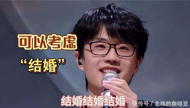 谁还敢说14岁是代沟？许嵩冯禧把这年龄差玩成了顶配浪漫！