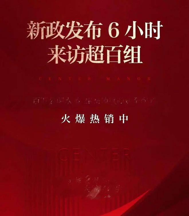 宝华紫薇花园(20金沙娱乐- 金沙娱乐城- 澳门在线城25年宝华紫薇花园最新首页网站)-售楼处楼盘详情-上海房天下