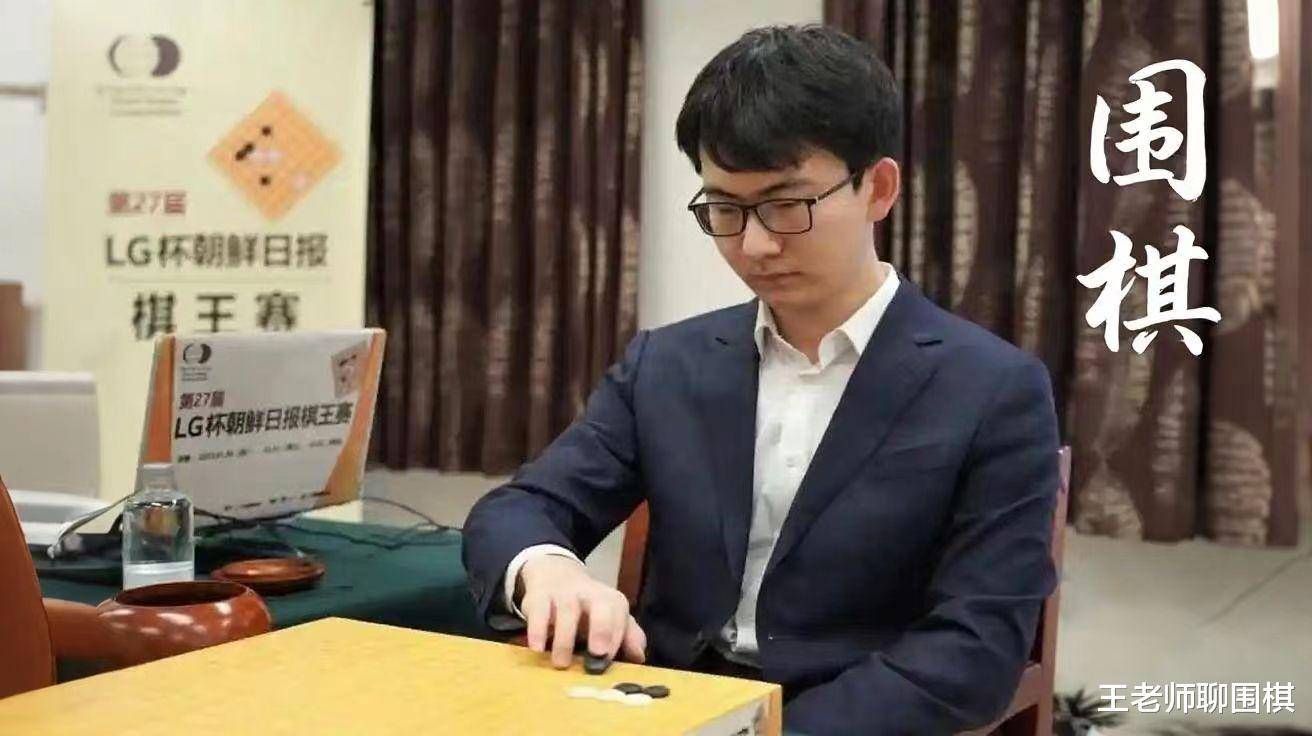 青岛农心杯开战，有丁浩王星昊杨楷文的加入，申真谞能否继续连胜