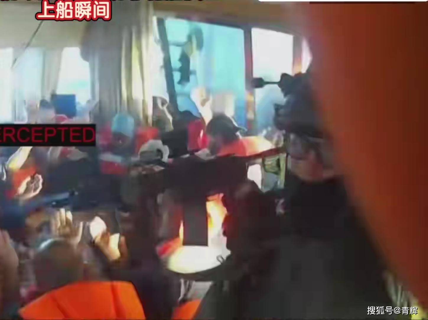 以色列攻击坚韧舰队监控曝光:先敲门，后举枪，切断监控