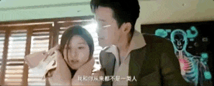 赵露思新剧发癫，吃瓜群众下场玩梗，好久没看到这么热闹的大热剧