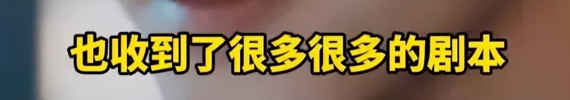 赵露思新剧发癫，吃瓜群众下场玩梗，好久没看到这么热闹的大热剧