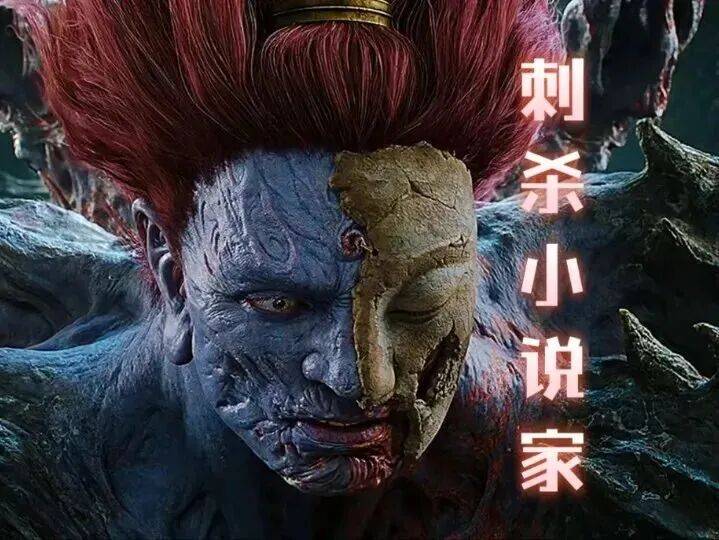 国庆档过半票房才12亿！张天爱邓超金城武新片亏损赔惨