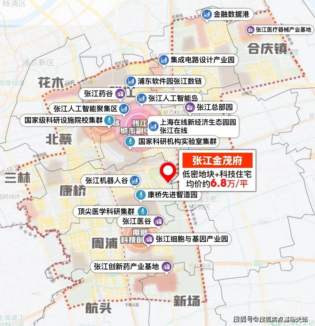 页网站-最新房价-户型-容积率-小区配套-楼盘详情价格户型尊龙凯时app平台张江金茂府售楼处电话-张江金茂府()首(图20)