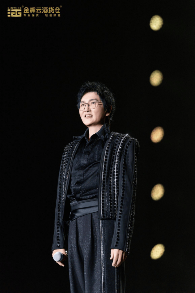 金辉云酒货仓总冠名孙楠《给所有朋友们的歌》 郑州站演唱会