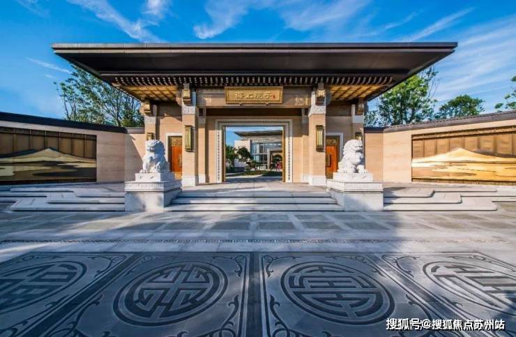 泰禾海上院子(泰禾海上院子售楼处电线年首页网站-楼盘详情 价格户型德信体育- 德信体育官网- APP下载