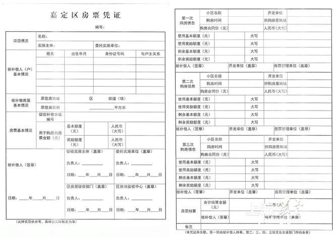 中心(售楼处)售楼处电话在售户型小区配套价格周边详情容积率楼盘详情爱游戏app入口2025上海和樾长宁(营销中心)网站-和樾长宁销售(图34)