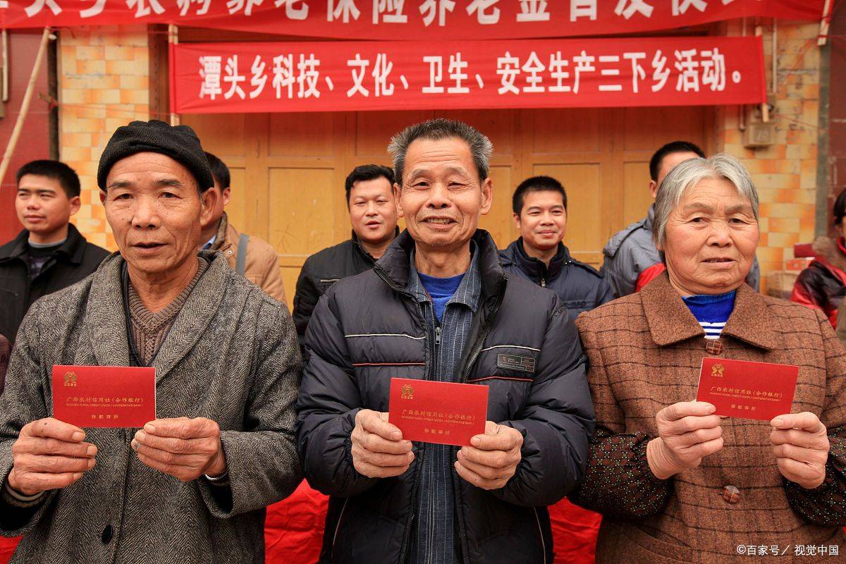 农村两改一入户新政：6类人领补贴两种情况停建房尊龙凯时- 尊龙凯时官方网站- APP下载