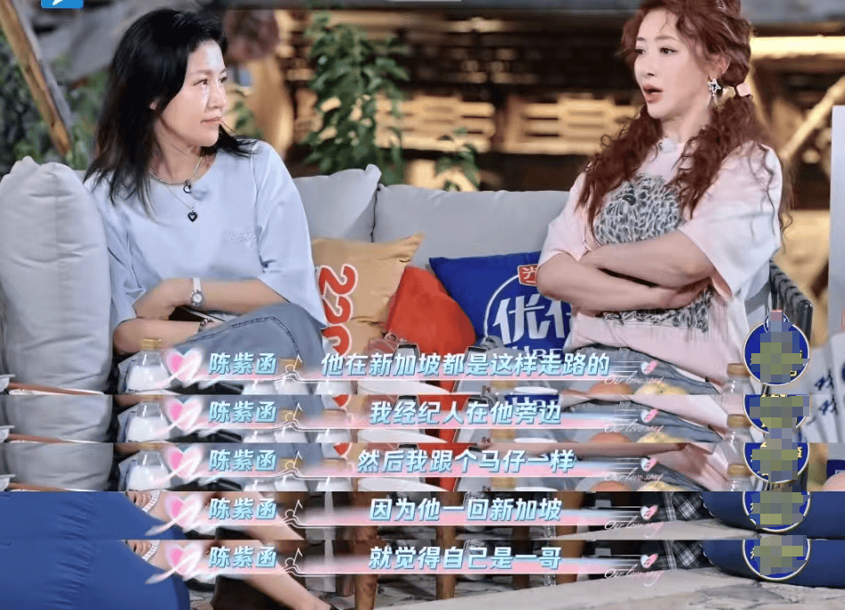 停工3年，12次试管失败：一位女明星的求子之路有多艰难？