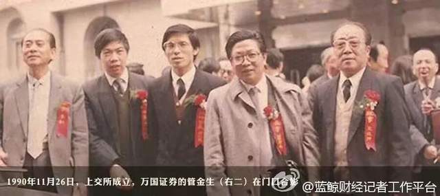 传奇“证券教父”落幕：入狱17年，76岁再战私募，从没打破魔咒？