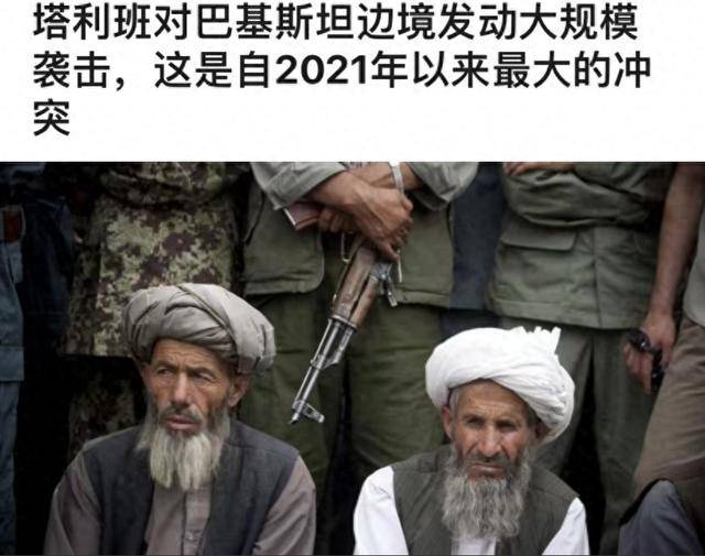 突发！中国两邻居全线开战，超500人死亡，印度扮演重要角色？
