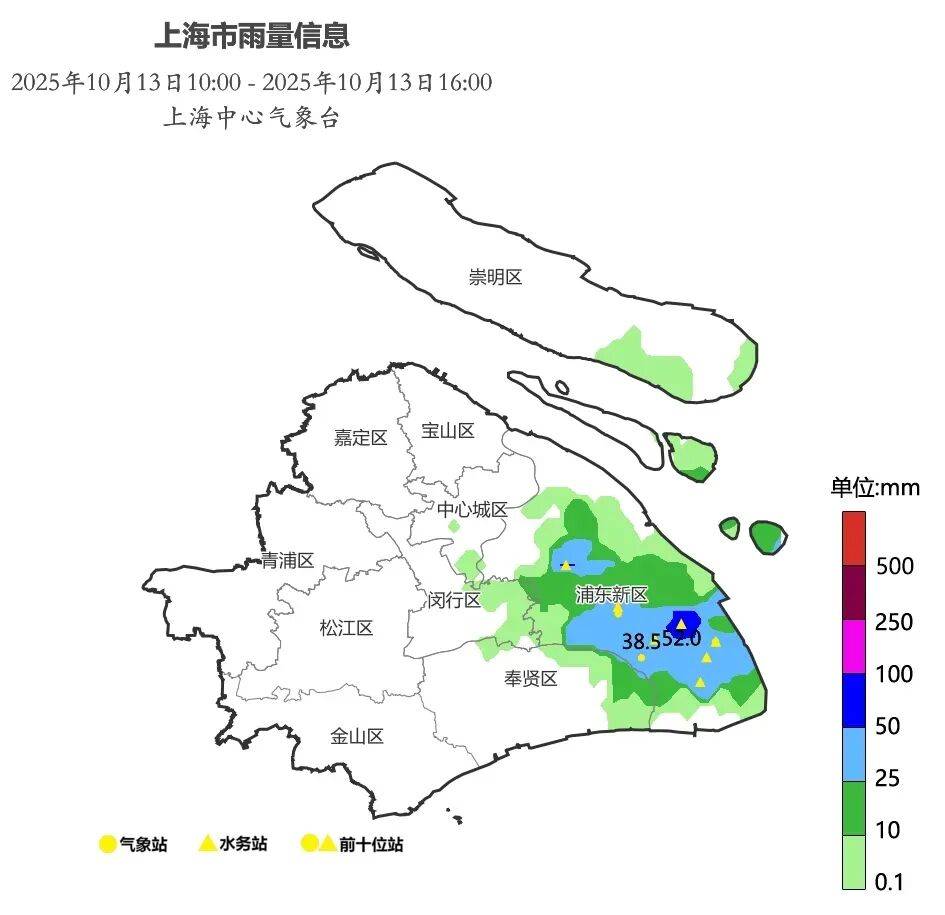 上海明起气温“2”字头！穿了半年的短袖终于要换了，降温+降雨+大风，冷空气这天开始发威