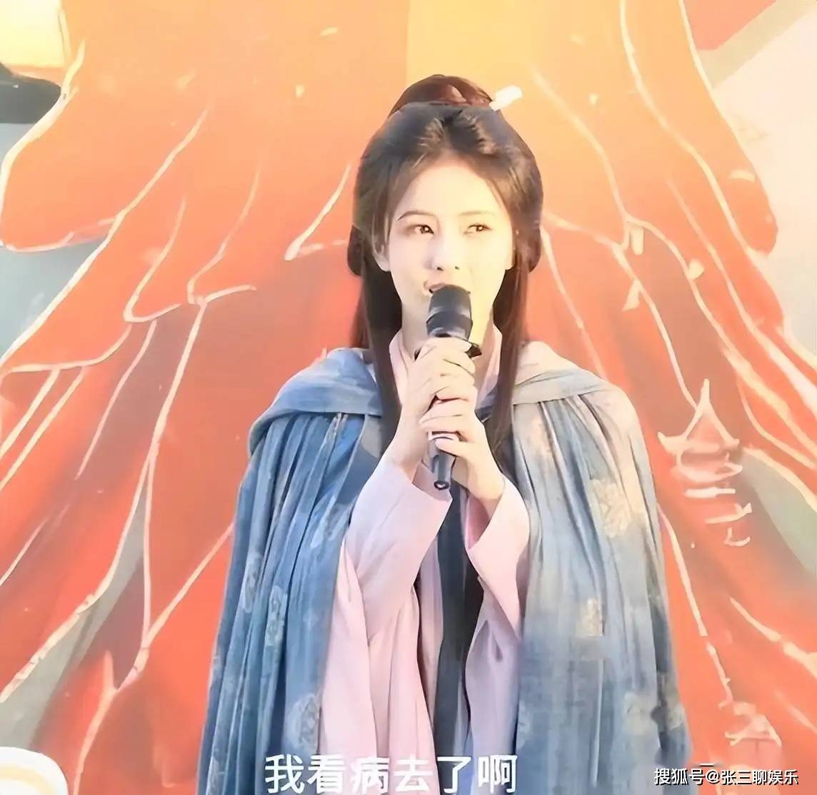 继赵露思鹿晗生病后，白鹿又自曝病情，无力绝望，什么也吃不下
