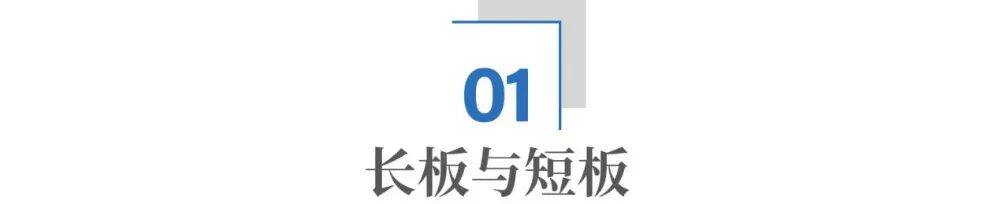 全球第二大工业机器人卖身日本，欧洲一败涂地？