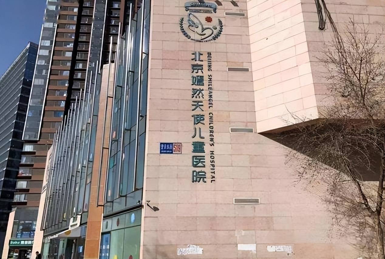 李亚鹏官宣离婚，和海哈金喜和平分手，离婚原因不是缺钱