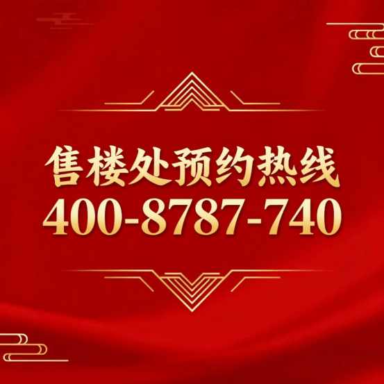 德信体育- 德信体育官网- APP下载安德里风貌别墅(上海)首页网站-2025楼盘评测_安德里风貌别墅｜最新价格｜配套户型