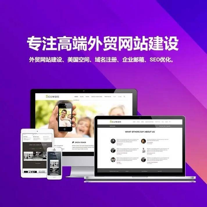 文章配图-2