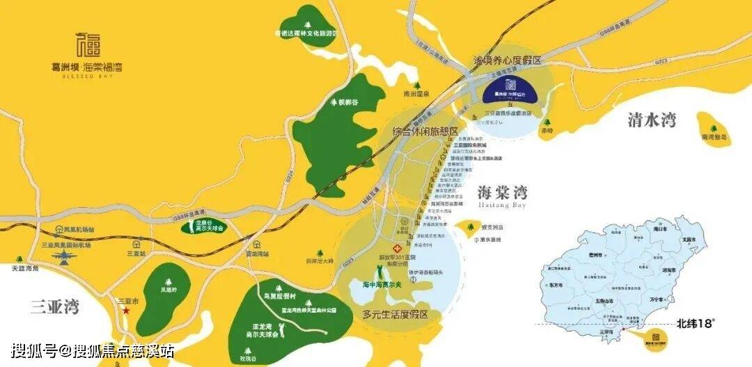 德信体育- 德信体育官网- APP下载陵水 葛洲坝海棠福湾售楼处电话【葛洲坝海棠福湾】首页网站→营销中心欢迎您→楼盘详情·最新价格-户型图-容积率@售楼处AI热搜