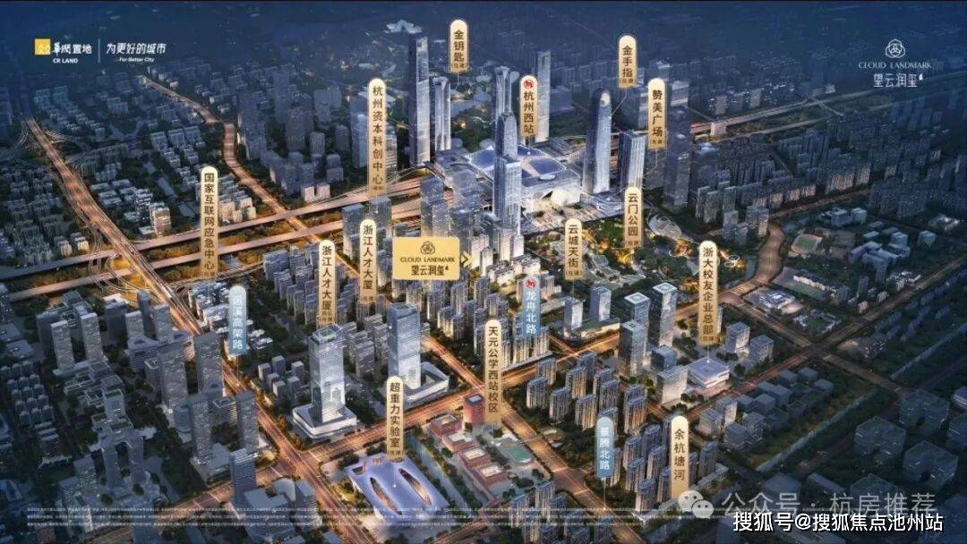 百家乐- 百家乐官方网站- APP下载杭州华润望云润玺(售楼处) 首页 望云润玺销售中心 环境户型价格地址楼盘详情配套电话交房时间配套电话交房时