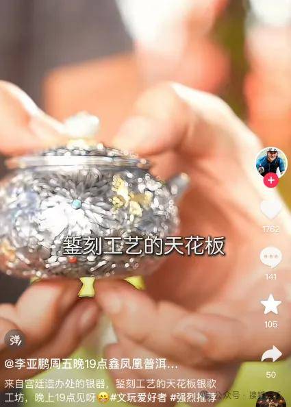 说好的一家人就要整整齐齐，结果还是离婚了？