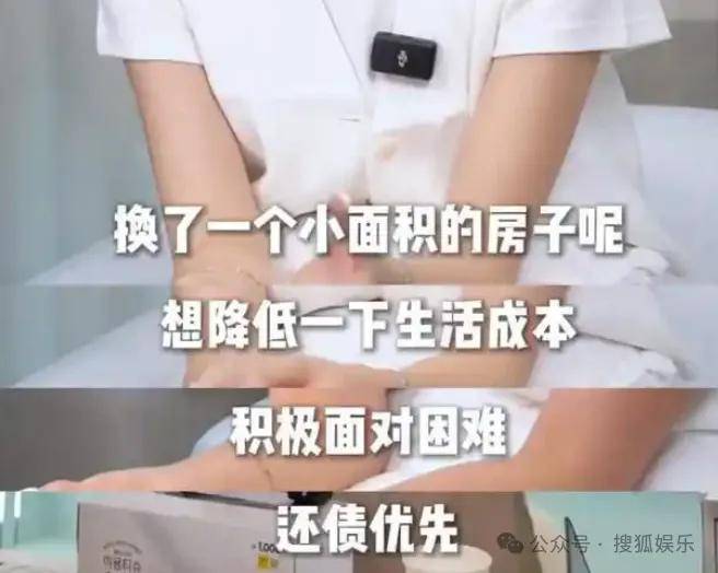 说好的一家人就要整整齐齐，结果还是离婚了？