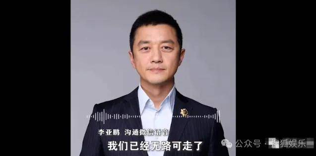 说好的一家人就要整整齐齐，结果还是离婚了？