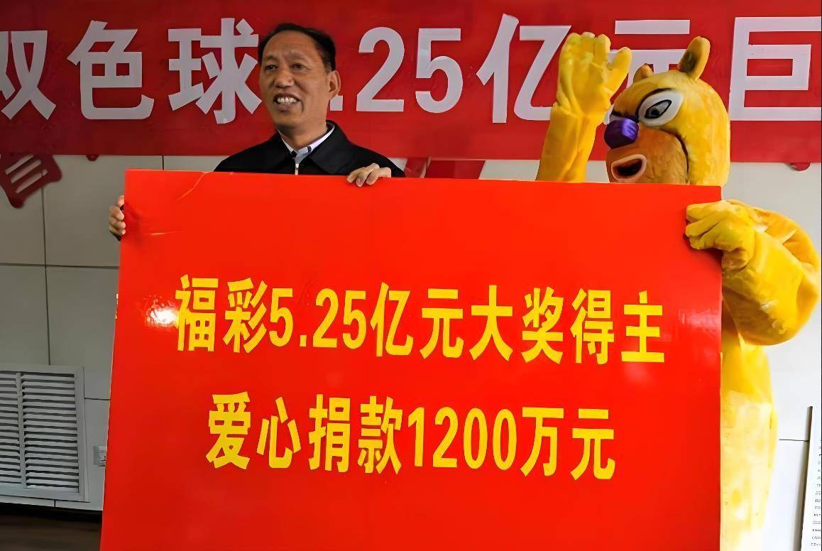 彩票平台- 彩票网站- APP下载 【官网推荐】中的钱一次转入银行卡银行会有什么反应？员工给出答案