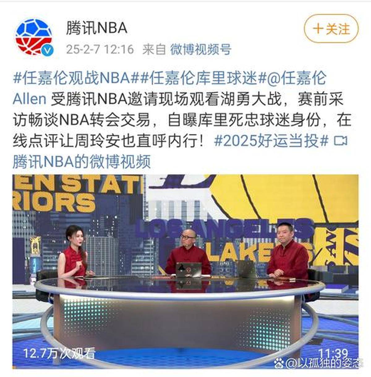 NBA职业联赛中文官网__实时赛程比分+球队资讯NBA赛事焦点直击 搜狐体育独家直播盛宴
