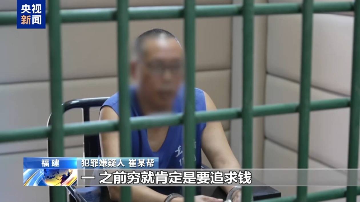 缅北果敢刘家豢养刑警队等超500人 建设标准炮楼