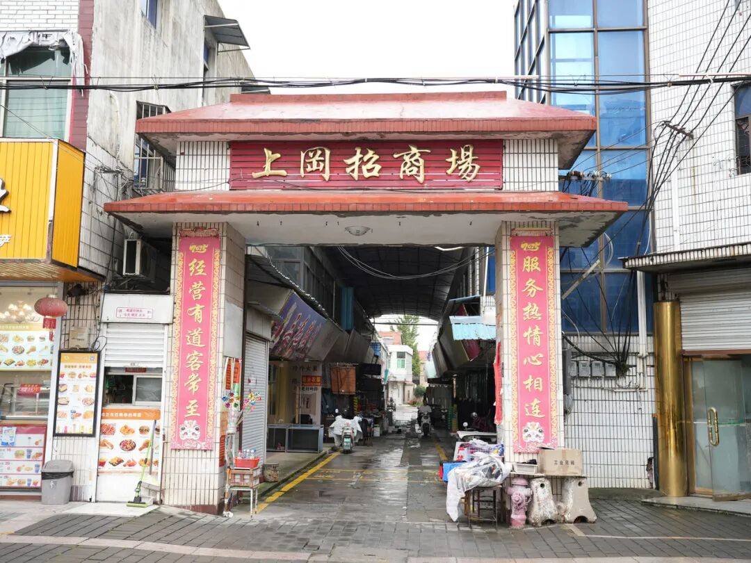 江苏盐城一镇政府被实名举报，招商协议变“废纸”，拖欠企业两千余万元超十年，孰是孰非？