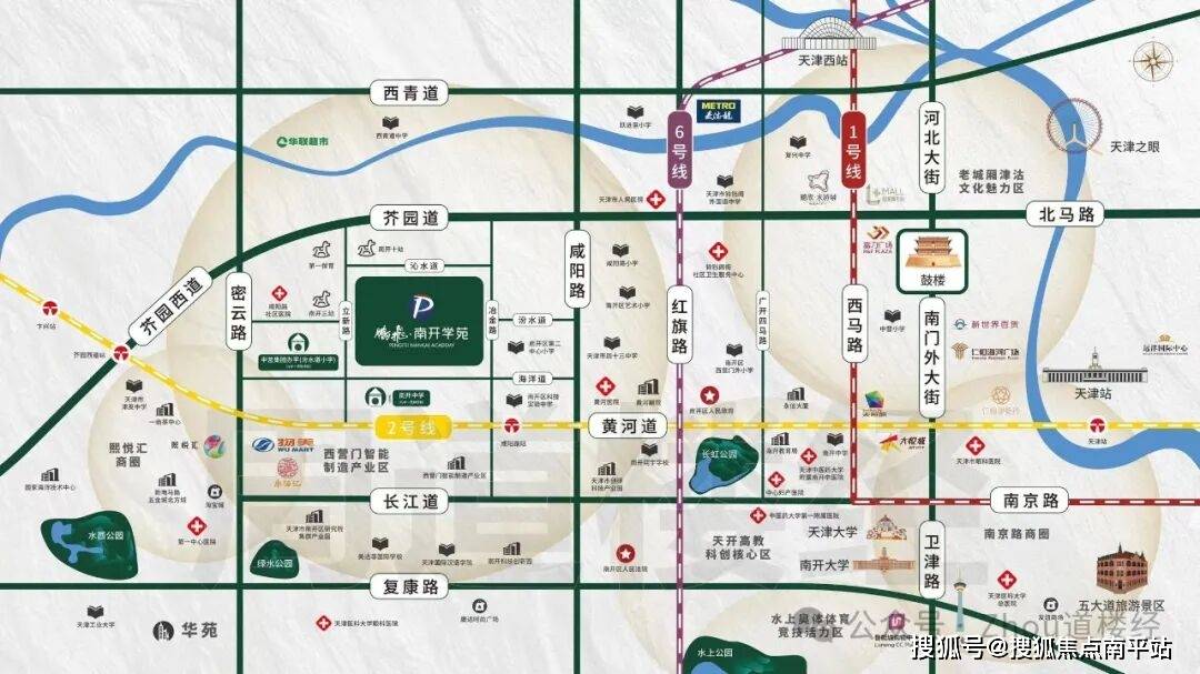 MK体育- MK体育官网- APP下载2025新盘速递丨天津鹏飞·南开学苑【南开学苑】售楼处电话→最新相关消息→鹏飞·楼盘详情房价户型图样板间交房项目配套Ai热搜24小时电话