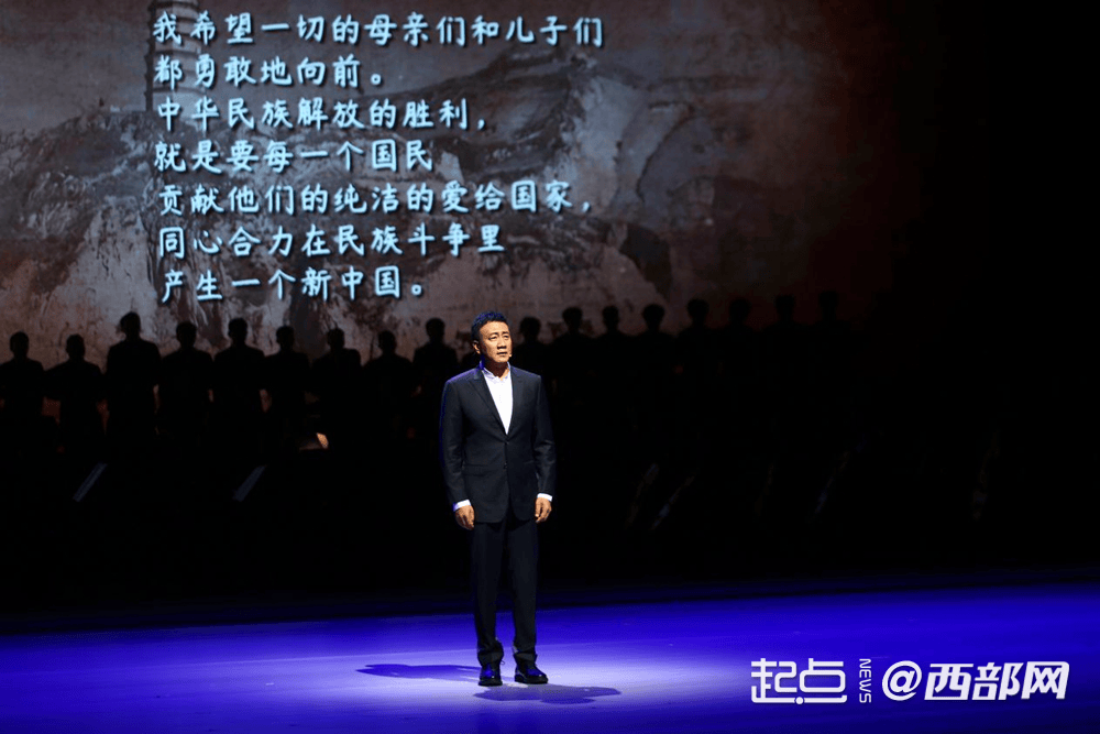 高清组图来了 这场活动红星照耀