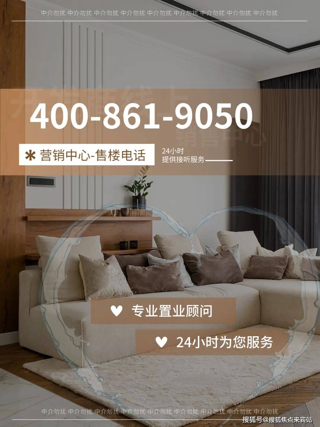 国贸新公馆售楼中心电话(国贸新公馆)首页网站-售楼处欢迎您-楼盘详情•最新价格-户型图-容积率@20251020处AI热搜金沙娱乐- 金沙娱乐城- 澳门在线城