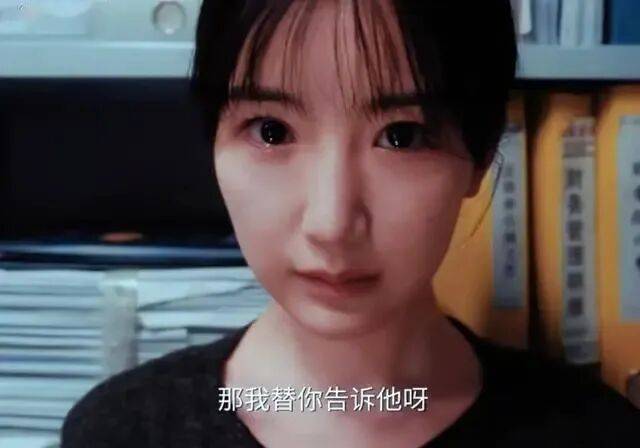 《余生有涯》毛晓彤演被强奸苦情女被狂赞!拷问人性之恶