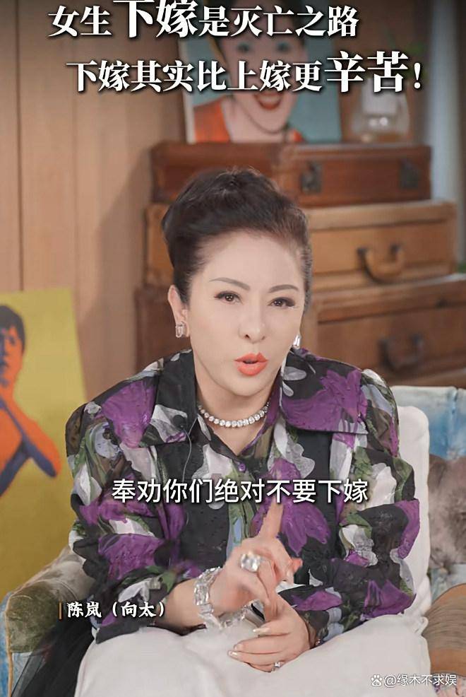 向太曝窦骁何超莲闹离婚，男方已掏空家底，三太却提防他不肯买房
