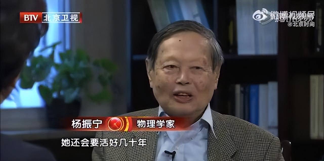 原创             杨振宁去世后，翁帆首发声，字字催泪，争议20年的3个疑惑解开了
