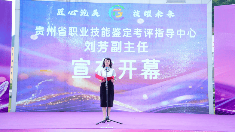 开云体育- 开云体育官方网站- APP 最新2025匠心筑美