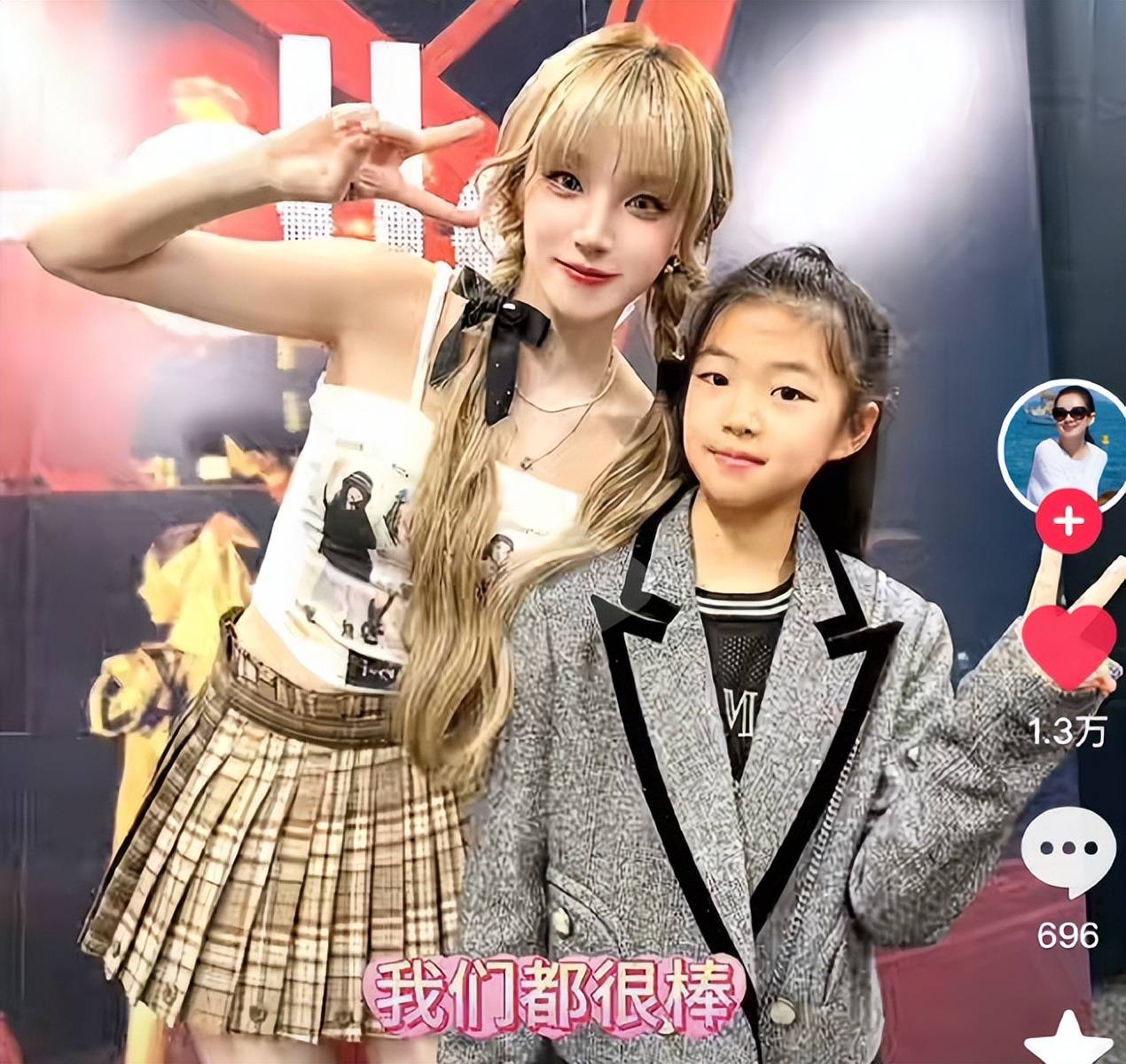 明星带娃忙：李湘陪王诗龄留学章子怡带醒醒追星，邓超看等等打球