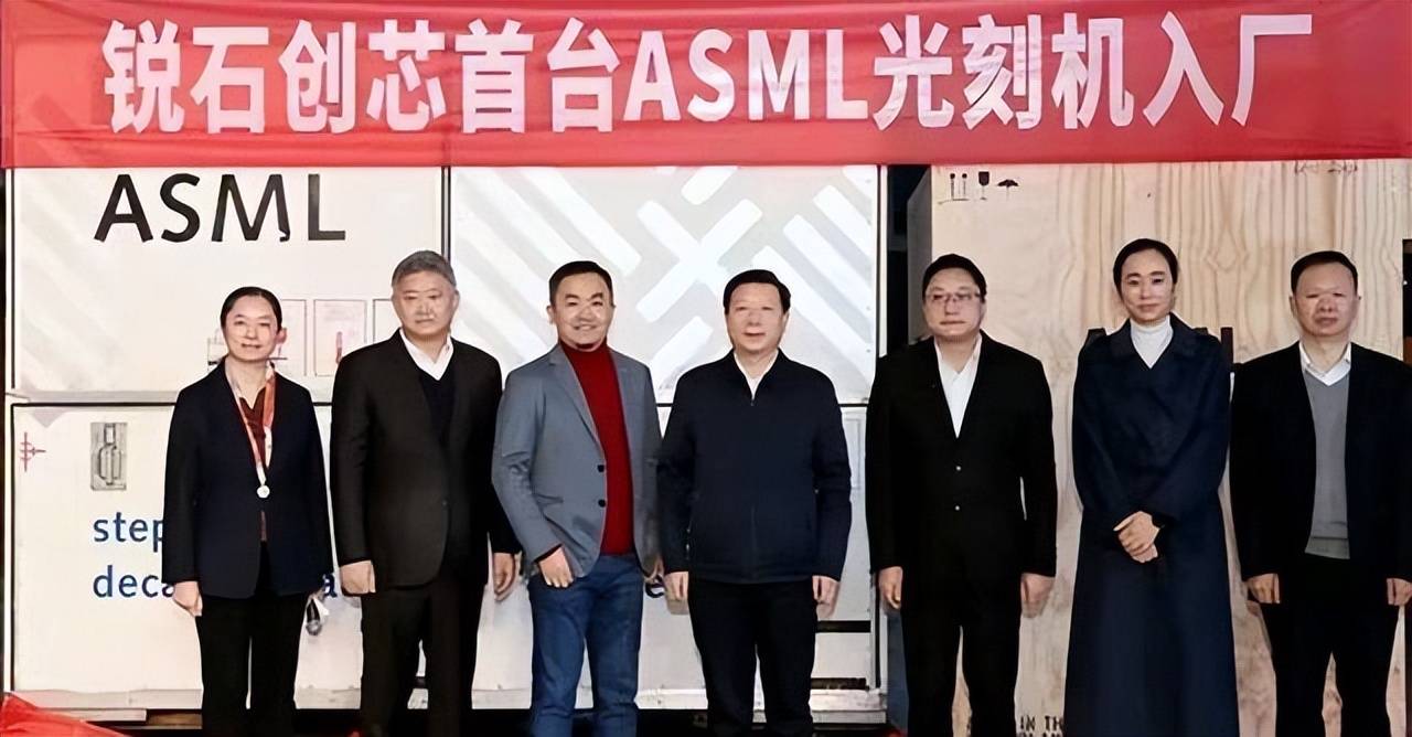 原创             摊牌了？中企陆续收到光刻机，外媒：ASML公司不“乖”了